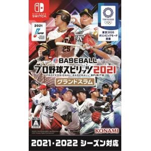 eBASEBALLプロ野球スピリッツ2021　グランドスラム　Nintendo　Switch　HAC-P-AZN9A