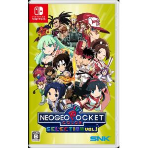 NEOGEO POCKET COLOR SELECTION Vol.1 Nintendo Switch HAC-P-AYZGA