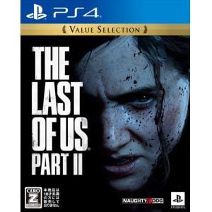 The Last of Us Part II Value Selection PS4 PCJS-66081