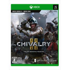 Chivalry 2 (Xbox Series X XboxOneソフト) 1063305｜ピーチクパーク