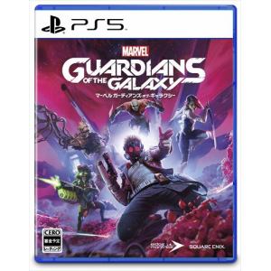 Marvel’s Guardians of the Galaxy(マーベル ガーディアンズ・オブ・ギャラクシー) PS5 ELJM-30079