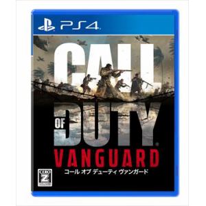 Call　of　Duty(R):　Vanguard　PS4　PCJS-81017