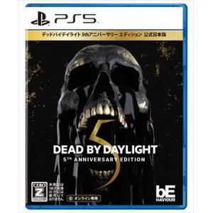Dead　by　Daylight　5thアニバーサリー　エディション　公式日本版　PS5　ELJM-30093