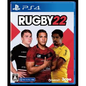 RUGBY22　PS4　PLJM-16986