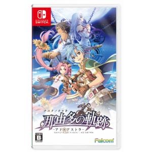 那由多の軌跡　アド・アストラ　Nintendo　Switch　HAC-P-A5JKA