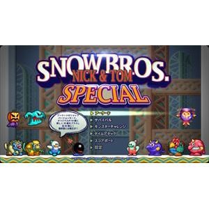 SNOWBROS. NICK & TOM SPECIAL（スノーブラザーズ スペシャル） 通常版 ...