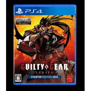 GUILTY　GEAR　-STRIVE-　スターターエディション　2022　PS4　PLJM-17074