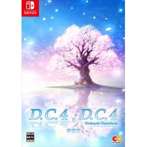 「D.C.4　～ダ・カーポ4～」＆「D.C.4　Fortunate　Departures　～ダ・カーポ4～　フォーチュネイトデパーチャーズ」同梱版　Nintendo　Switch