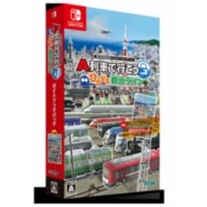 A列車で行こう　ひろがる観光ライン　ガイドブックパック　Nintendo　SwitchHAC-P-AYAYB