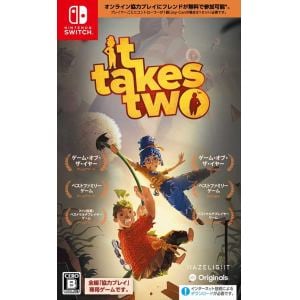 It Takes Two（イット テイクス ツー） Nintendo Switch HAC-P-A7GSA