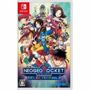 NEOGEO POCKET COLOR SELECTION Vol.2 Nintendo Switch HAC-P-A56AA