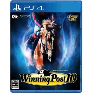 Winning Post 10 通常版 PS4 PLJM-17197
