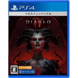 Diablo　IV　PS4　PLJM-17240