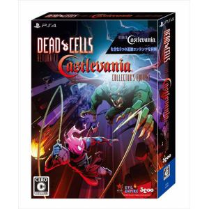 Dead　Cells:　Return　to　Castlevania　Collector's　Edition　PS4　P4-DCRCCE-000-1