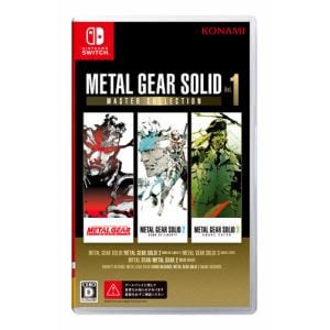 METAL　GEAR　SOLID:　MASTER　COLLECTION　Vol.1　Nintendo　Switch　HAC-P-BCK4A