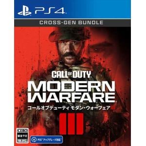 Call of Duty(R): Modern Warfare(R) III（コール オブ デューティー モダン・ウォーフェア III）PS4 PLJM-17294