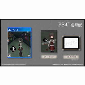 Ib(イヴ）　豪華版　PS4　PLAY-1005