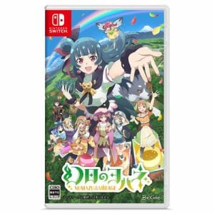 幻日のヨハネ - NUMAZU in the MIRAGE - Nintendo Switch HAC-P-BEPFA