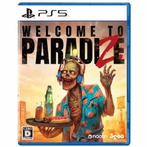 Welcome to ParadiZe PS5 ELJM-30411