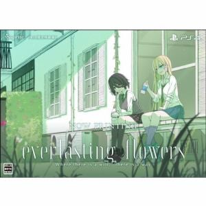 everlasting　flowers　初回限定特装版　【PS4】　SPR003PS