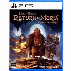 The Lord of the Rings: Return to Moria 【PS5】 ELJM-30426