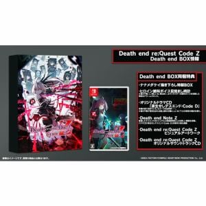 Death　end　re;Quest　Code　Z　Death　end　BOX　【Switch】　DEBS-09118