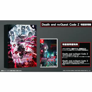 Death　end　re;Quest　Code　Z　特装版　【Switch】　DQSR-01189
