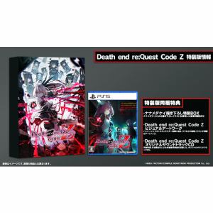 Death end re;Quest Code Z 特装版 【PS5】 DQTE-05109