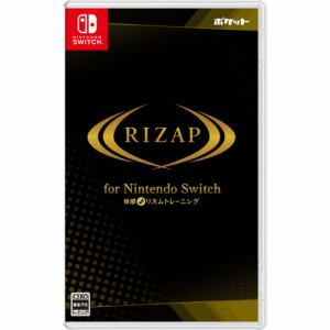 【発売日翌日以降お届け】RIZAP　for　Nintendo　Switch　～体感♪リズムトレーニング～　【Switch】　HAC-P-BHX8A