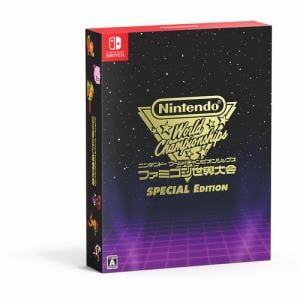 Nintendo World Championships ファミコン世界大会 Special Edition 【Switch】 HAC-R-A82CAVA1