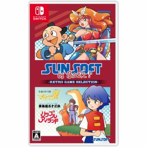 SUNSOFT　is　Back!　レトロゲームセレクション　【Switch】　HAC-P-BHBFA