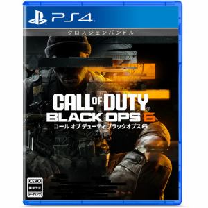 Call of Duty(R): Black Ops 6（コール オブ デューティ ブラックオプス 6） 【PS4】 EP2-14913