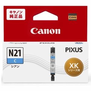 キヤノン XKI-N21C インク