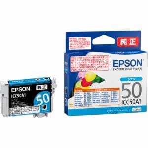 EPSON ICC50A1 インクカートリッジ シアン