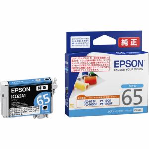 EPSON ICC65A1 インクカートリッジ シアン