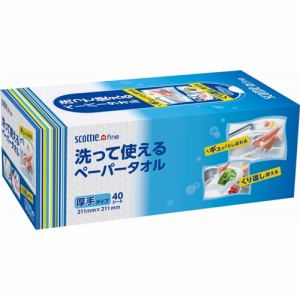 日本製紙クレシア　スコッティ　洗って使えるタオルボックス　40シート