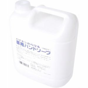 ロケット石鹸　業務用薬用ハンドソープ　(4L)　【医薬部外品】