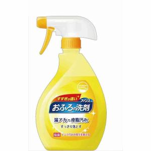 第一石鹸 ファンス おふろの洗剤 オレンジミントの香り 本体380ml