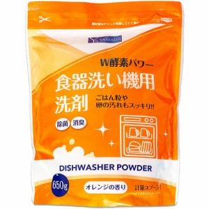 YAMADASELECT(ヤマダセレクト) 食器洗い機用洗剤 オレンジの香り 650G  ライオンケミカル