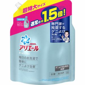 P&Gジャパン アリエールジェル ダニよけプラス 詰替超特大サイズ 1.36KG