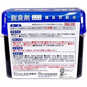 YAMADASELECT(ヤマダセレクト)　　冷蔵庫用　脱臭剤　140G　　　　　ライオンケミカル