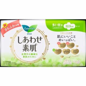 花王 ロリエ しあわせ素肌 多い昼用羽つき 20個