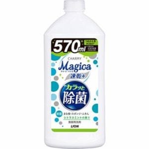 ライオン Magica速乾＋除菌シトラスミント 詰替 570ml