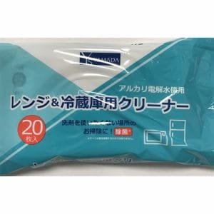 YAMADASELECT(ヤマダセレクト) PPA-49レンジ&冷蔵庫クリーナー 服部製紙