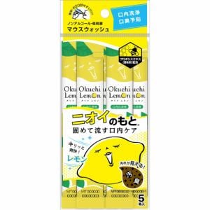 ビタットジャパン オクチ レモン 5本