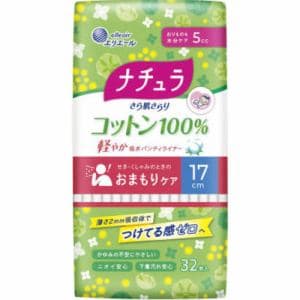 大王製紙 Nさら肌さらり CO軽やか吸水ライナー 5cc 32枚