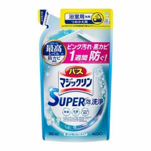 花王 バスマジックリン ＳＵＰＥＲ泡洗浄 香りが残らないタイプ つめかえ用 ３００ｍｌ