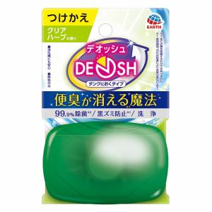 アース製薬 デオッシュ DEOSH タンクにおくタイプ つけかえ クリアハーブの香り トイレ用洗剤 65ml