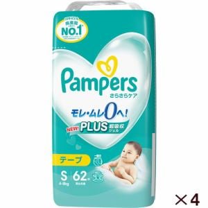 Ｐ＆Ｇ　パンパース　さらさらケア　テープ　スーパ－ジャンボ　Ｓ　62枚　4-8kg　【4個セット販売】