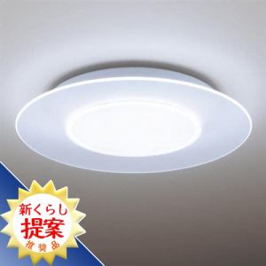 【推奨品】パナソニック HH-CF0892A LEDシーリング AIRパネル